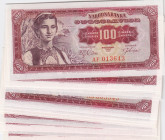 Yugoslavia 100 dinar 1963 (20)
UNC Pick 73.