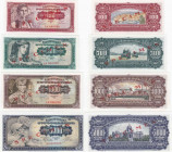 Yugoslavia 100-500 dinars 1963 specimens (4)
UNC Pick 73s-76s.