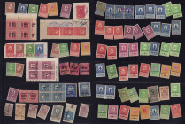 Collection of Stamps (97)
Various condition. Estonia, Livonia before 1940 etc. Sold as is, no return.
