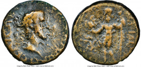 AEOLIS. Aegae. Britannicus (AD 41-55). AE (17mm, 12h). NGC VG. Chaleos, magistrate, ca. AD 43-48. BPЄTANNIKOC KAICAP, bare head of Britannicus right /...