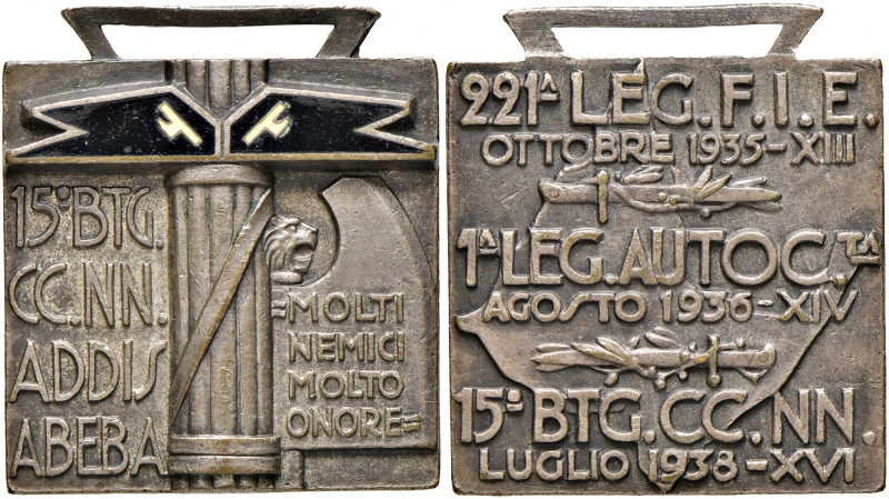 Medaglia 15° Battaglione CC.NN. ADDIS ABEBA - anni XIII 1935/ XIV 1936/ XVI 1938...
