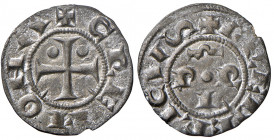 CREMONA. Comune (1155-1330). Mezzanino. MI (g 0,59). CNI 12.
SPL