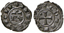 MESSINA. Corrado I (1250-12549. Denaro. MI (g 0,71). Sphar 155.
FDC