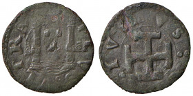 NAPOLI. Carlo V d'Asburgo (1516-1556). Cavallo. CU (g 1,06). Magliocca 86/4. RR
BB