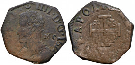 NAPOLI. Filippo IV di Spagna (1621-1665). Grano 1622. CU (g 6,85). Magliocca 50. R
BB