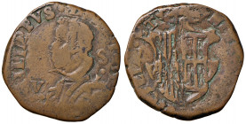 NAPOLI. Filippo IV di Spagna (1621-1665). Grano 1633. Lettera V. CU (g 10,21). Magliocca 56. R
MB+