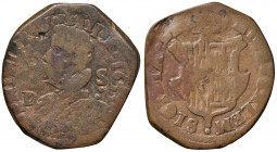 NAPOLI. Filippo IV di Spagna (1621-1665). Grano 1633. Lettera D. CU (g 9,83). Magliocca 56. R
MB+