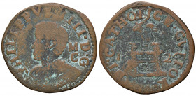 NAPOLI. Filippo IV di Spagna (1621-1665). 9 Cavalli 1626. CU (g 5,32). Magliocca 87/1. RRR
MB