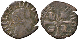 NAPOLI. Filippo IV di Spagna (1621-1665). 3 Cavalli 164?. CU (g 2,06). Magliocca 136/137?. RRR
qBB
