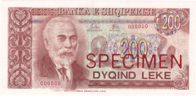 ALBANIA. 200 leke 1992 SPECIMEN. World Paper Money P-52s
FDS