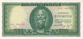 GRECIA. Biglietto da 500 dracme 08-08-1955. World Paper Money P-193. Carta croccante di alta qualità, pieghe e foro da spillo.
SPL