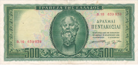 GREGIA. Biglietto da 500 dracme 08-08-1955. World Paper Money P-193. Carta di buona consistenza, foro da spillo.
BB+