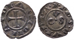 Ancona - Repubblica - Monetazione Autonoma - Denaro (XIII-XIV secolo) - Biaggi 42 - Mi

mBB

SPEDIZIONE SOLO IN ITALIA - SHIPPING ONLY IN ITALY