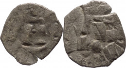 Lucca - Enrico III, IV o V (1004-1024) Denaro - Biaggi 1056 - 0,75 g - Ag 

B 

SPEDIZIONE SOLO IN ITALIA - SHIPPING ONLY IN ITALY