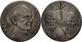 Città del Vaticano - Paolo VI (1963-1978) - medaglia "Martirio SS. Pietro e Paolo" - 1967 anno V - opus Fazzini - gr. 42,61 - Ø mm44 - Ag 

FDC

S...