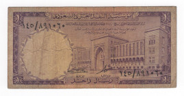 Arabia Saudita - Faisal bin Abdulaziz (1964-1975) - 1 riyal - N° serie: 145/891070 - 1968 - P# 11

BB 

SPEDIZIONE IN TUTTO IL MONDO - WORLDWIDE S...