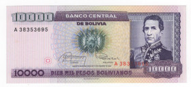 Bolivia - Repubblica (1825-2009) - 10000 pesos - N°serie: A38353695 - 1984 - Bundesdruckerei 

FDS

SPEDIZIONE IN TUTTO IL MONDO - WORLDWIDE SHIPP...