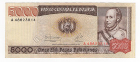 Bolivia - Repubblica (1825-2009) - 5000 pesos - N°serie: A48623814 - 1984 - Bundesdruckerei - P# 168 

SPL

SPEDIZIONE IN TUTTO IL MONDO - WORLDWI...