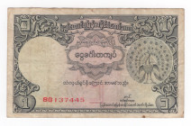 Burma - Unione di Burma (1948-1974) - 1 kyat - N°serie: BGI37445 - 1953 - P# 42

mBB 

SPEDIZIONE IN TUTTO IL MONDO - WORLDWIDE SHIPPING