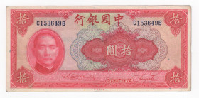 Cina - repubblica - 10 yuan - N° serie: C153649B - 1940 - P# 85

mBB 

SPEDIZIONE SOLO IN ITALIA - SHIPPING ONLY IN ITALY