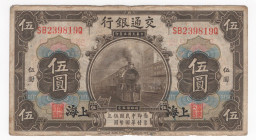 Cina - repubblica - 5 yuan - N° serie: SB239819Q - 1914 - P# 117

BB

SPEDIZIONE SOLO IN ITALIA - SHIPPING ONLY IN ITALY