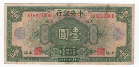 Cina - repubblica - 1 dollaro - N° serie: SX862700D - anno 17 (1928) - P# 195

mBB

SPEDIZIONE SOLO IN ITALIA - SHIPPING ONLY IN ITALY