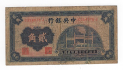 Cina - repubblica - 20 cents - N°serie: C314975J - 1931 - P# 203

qBB 

SPEDIZIONE SOLO IN ITALIA - SHIPPING ONLY IN ITALY