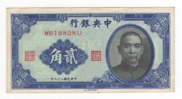 Cina - repubblica - 20 cents - N° serie: M618828U - 1940 - P# 227

SPL

SPEDIZIONE SOLO IN ITALIA - SHIPPING ONLY IN ITALY