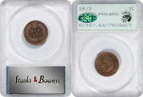1873 Indian Cent. Proof-64 RB (PCGS). CAC. OGH--First Generation.

PCGS# 2307. NGC ID: 229S.