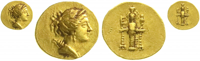 Ionien
Ephesos
Stater 155/140 v. Chr. Artemisbüste r./Statur der Artemis von E...