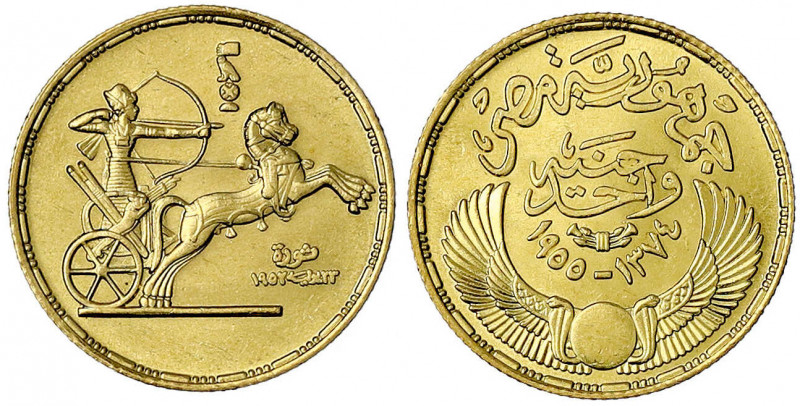 Ägypten
Erste Republik, 1953-1958
1 Pfund 1955 antiker Streitwagen. 8,50 g. 87...