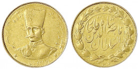 Iran
Nasir al din Shah, 1848-1896 (AH 1264-1313)
2 Toman AH 1299 = 1882, Teheran. 5,75 g. 900/1000. gutes sehr schön. Krause/Mishler 942.