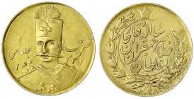 Iran
Nasir al din Shah, 1848-1896 (AH 1264-1313)
Toman AH 1311 = 1894, Teheran. 2,85 g. 900/1000. vorzüglich, leichte Prägeschwäche, selten. Krause/...