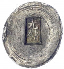 China
Qing-Dynastie. De Zong, 1875-1908
Sycee zu 1 1/4 Taels (nach Shanghai Standard). Stempel Guang Xu. 43,64 g. sehr schön