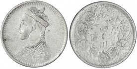 China
Qing-Dynastie. De Zong, 1875-1908
Rupee o.J., geprägt 1903. Provinz Szechuan/Tibet. sehr schön. Lin Gwo Ming 359.