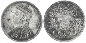 China
Qing-Dynastie. De Zong, 1875-1908
Rupee o.J., geprägt 1903. Provinz Szechuan/Tibet. schön. Lin Gwo Ming 359.