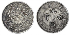 China
Qing-Dynastie. De Zong, 1875-1908
20 Cents Jahr 33 = 1907 Manchurian Provinces. sehr schön. Lin Gwo Ming 491.