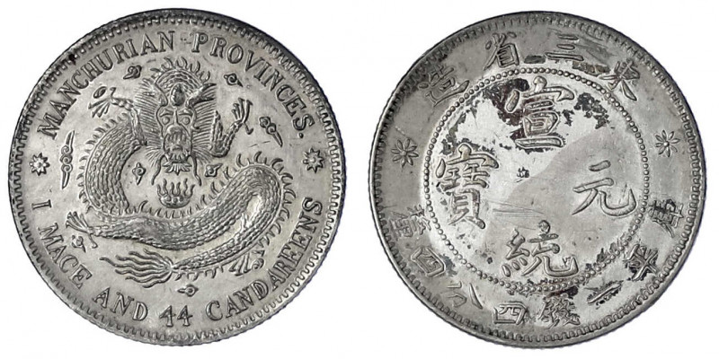 China
Qing-Dynastie. Pu Yi (Xuan Tong), 1908-1911
20 Cents (1 Mace and 4.4 Can...