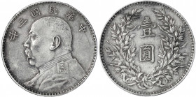 China
Republik, 1912-1949
Dollar (Yuan) Jahr 3 = 1914. Präsident Yuan Shih-kai. sehr schön/vorzüglich, kl. Kratzer, schöne Patina. Lin Gwo Ming 63. ...