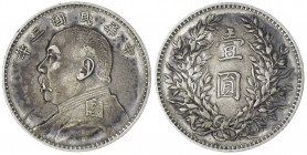 China
Republik, 1912-1949
Dollar (Yuan) Jahr 3 = 1914. Präsident Yuan Shih-kai. sehr schön. Lin Gwo Ming 63. Yeoman 329.
