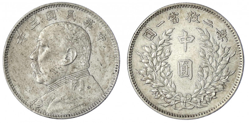 China
Republik, 1912-1949
1/2 Dollar (Yuan) Jahr 3 = 1914. Präsident Yuan Shih...