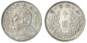 China
Republik, 1912-1949
1/2 Dollar (Yuan) Jahr 3 = 1914. Präsident Yuan Shih-kai. sehr schön, kl. Kratzer. Lin Gwo Ming 64. Yeoman 328.