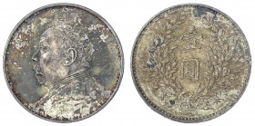 China
Republik, 1912-1949
Dollar (Yuan) Jahr 9 = 1920, Präsident Yuan Shih-kai. vorzüglich/Stempelglanz, etwas unregelmäßige Patina. Lin Gwo Ming 77...