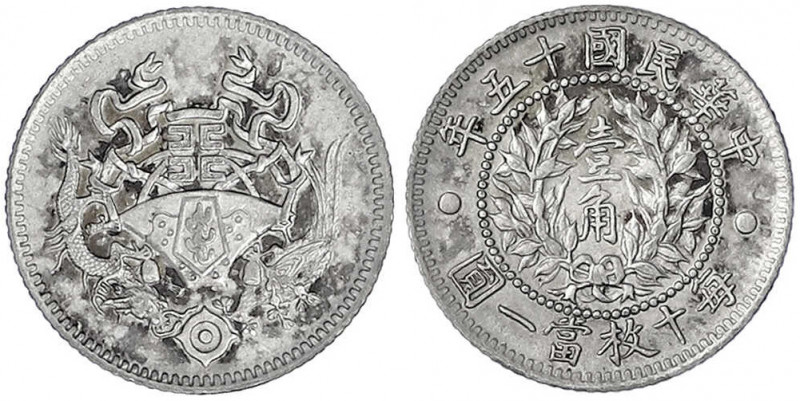 China
Republik, 1912-1949
10 Cents, Jahr 15 = 1926 Nationalemblem. vorzüglich,...