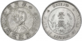 China
Republik, 1912-1949
Dollar (Yuan) o.J., geprägt 1928. Birth of Republic. Präsident Sun Yat-Sen. sehr schön/vorzüglich, kl. Randfehler, schöne ...