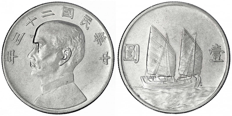 China
Republik, 1912-1949
Dollar (Yuan) Jahr 23 = 1934. sehr schön/vorzüglich,...