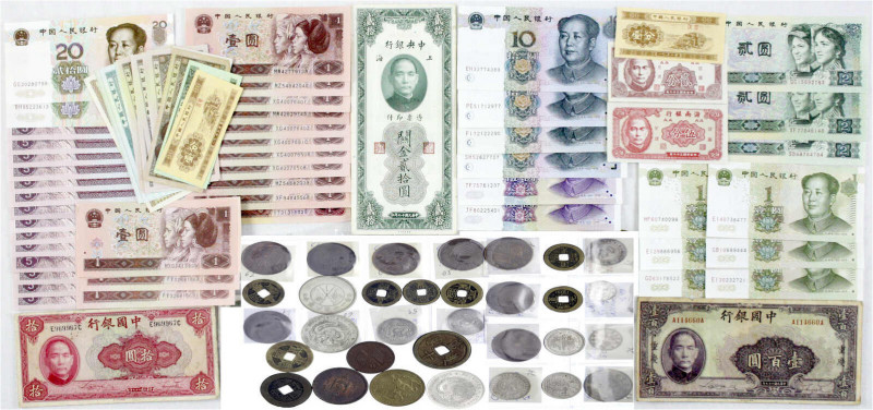 China
Lots bis 1949
35 Münzen und 72 Banknoten. Qing-Dynastie 7 X Cash, 2 X 10...
