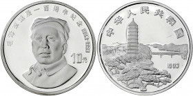 China
Volksrepublik, seit 1949
10 Yuan Silber 1993. 100. Geburtstag von Mao Zedong. Porträt von vorne. In Kapsel. Polierte Platte. Krause/Mishler 54...