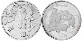China
Volksrepublik, seit 1949
2 X 10 Yuan Silber (1 Unze) Spielende Kinder 1994. Drei Kinder mit Spielzeugbooten im Frühling und Zwei Kinder mit Ka...