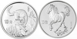 China
Volksrepublik, seit 1949
2 Stück: 10 Yuan Silber 1995 100. Geburtstag von Xu Beihong. Katze und Galoppierendes Pferd. In Kapseln. Polierte Pla...